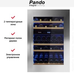 Встраиваемый винный шкаф Pando PVMAV 88-49XR