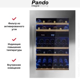 Встраиваемый винный шкаф Pando PVMAV 88-49XR