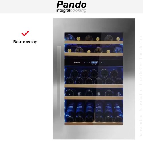 Встраиваемый винный шкаф Pando PVMAV 88-49XR