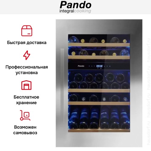 Встраиваемый винный шкаф Pando PVMAV 88-49XR