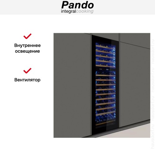 Встраиваемый винный шкаф Pando PVMAVP 178-112CRR