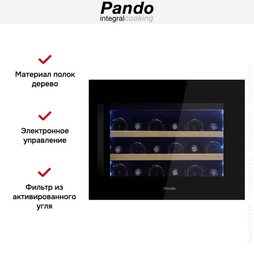 Встраиваемый винный шкаф Pando PVMAVP 45-18CRL