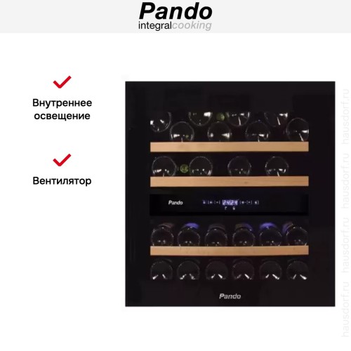 Встраиваемый винный шкаф Pando PVMAVP 60-23CRL W