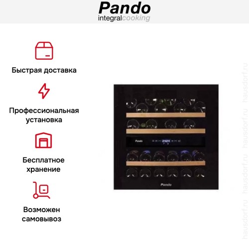 Встраиваемый винный шкаф Pando PVMAVP 60-25CRL