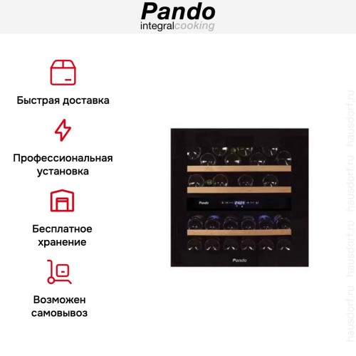 Встраиваемый винный шкаф Pando PVMAVP 60-25CRR