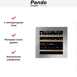Встраиваемый винный шкаф Pando PVMAVP 60-25XR