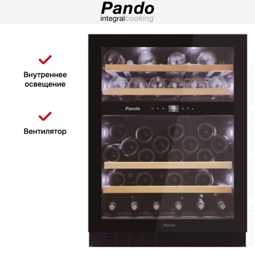 Встраиваемый винный шкаф Pando PVMBP 60-44CRL