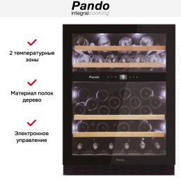 Встраиваемый винный шкаф Pando PVMBP 60-44CRR W