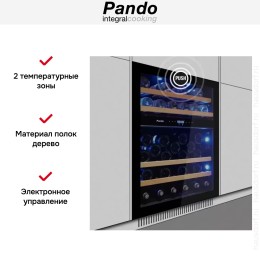 Встраиваемый винный шкаф Pando PVMBP 60-45 PAL