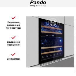 Встраиваемый винный шкаф Pando PVMBP 60-45 PAL