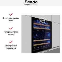 Встраиваемый винный шкаф Pando PVMBP 60-45 PAR