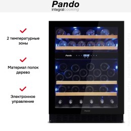 Встраиваемый винный шкаф Pando PVMBP 60-45CRL