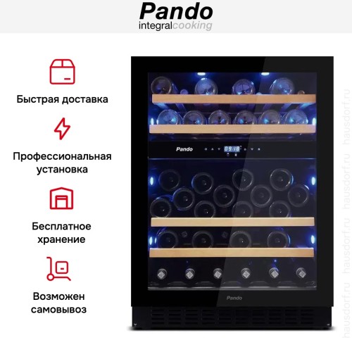 Встраиваемый винный шкаф Pando PVMBP 60-45CRL