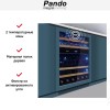 Встраиваемый винный шкаф Pando PVMBP 60-45HD PAR