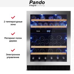 Встраиваемый винный шкаф Pando PVMBP 60-45XR