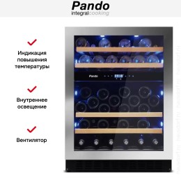 Встраиваемый винный шкаф Pando PVMBP 60-45XR