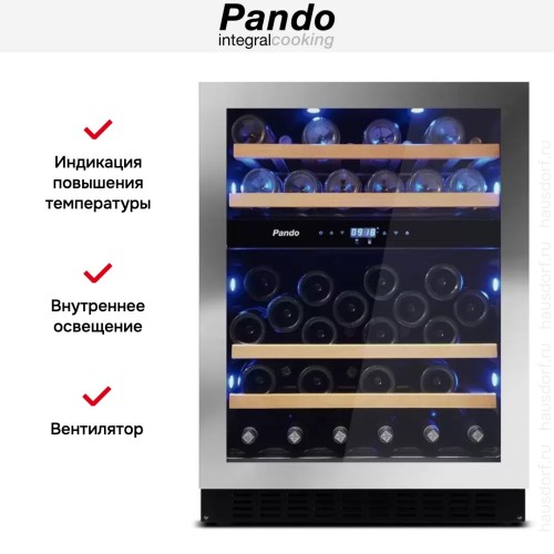 Встраиваемый винный шкаф Pando PVMBP 60-45XR