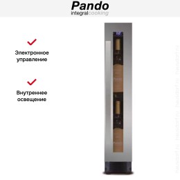 Встраиваемый винный шкаф Pando PVZB 15-9 XL