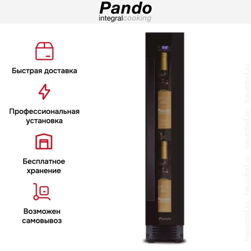 Встраиваемый винный шкаф Pando PVZB 15-9 CRR