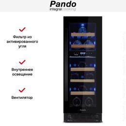 Встраиваемый винный шкаф Pando PVZB 30-16CRR