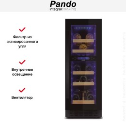 Встраиваемый винный шкаф Pando PVZB 30-16XL