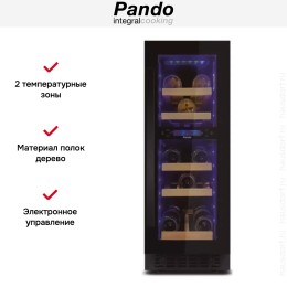 Встраиваемый винный шкаф Pando PVZB 30-16XR