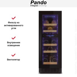 Встраиваемый винный шкаф Pando PVZB 30-16XR