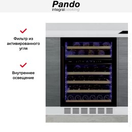 Встраиваемый винный шкаф Pando PVZB 60-46CRL