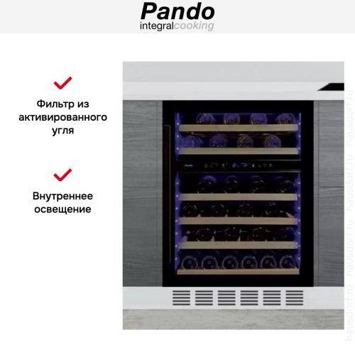 Встраиваемый винный шкаф Pando PVZB 60-46CRL