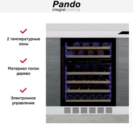 Встраиваемый винный шкаф Pando PVZB 60-46CRR