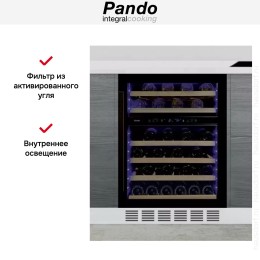 Встраиваемый винный шкаф Pando PVZB 60-46CRR