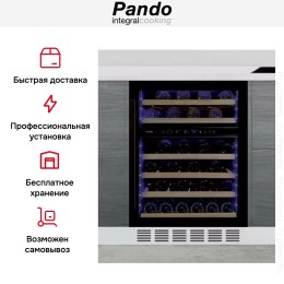 Встраиваемый винный шкаф Pando PVZB 60-46CRR