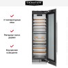 Встраиваемый винный шкаф Signature Kitchen Suite SKSCW242RP