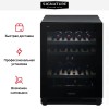 Встраиваемый винный шкаф Signature Kitchen Suite SKSUW2401G
