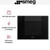 Встраиваемый винный холодильник Smeg CVI120B3E
