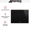 Встраиваемый винный холодильник Smeg CVI620NRE