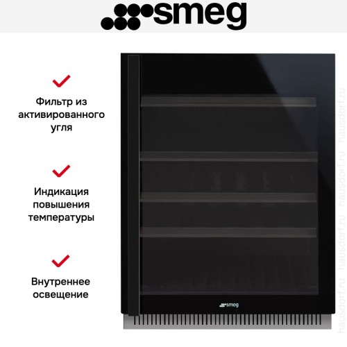 Встраиваемый винный холодильник Smeg CVI638LN3