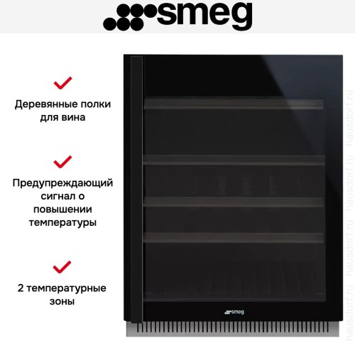 Встраиваемый винный холодильник Smeg CVI638RN3