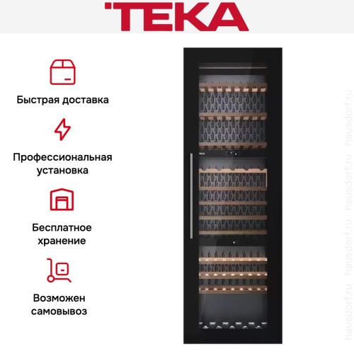 Встраиваемый винный шкаф Teka RVI 30097