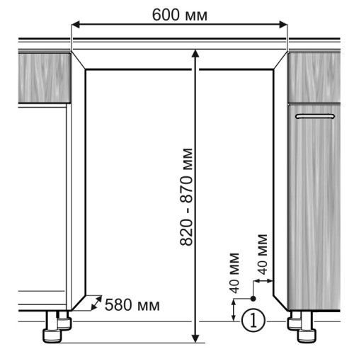 Встраиваемый винный шкаф V-ZUG WineCooler UCSL WC4T-51136