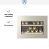 Встраиваемый винный шкаф V-ZUG WineCooler V4000 45 WC4T-51113 R Pearl mirror glass
