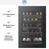 Встраиваемый винный шкаф V-ZUG WineCooler V4000 90 WC4T-51102 R черное стекло