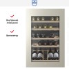 Встраиваемый винный шкаф V-ZUG WineCooler V4000 90 WC4T-51102 R Pearl mirror glass