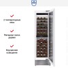 Встраиваемый винный шкаф V-Zug WineCooler V6000 Supreme WC6T-51097 L