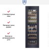 Встраиваемый винный шкаф V-ZUG WineCooler V6000 WC6T-51135