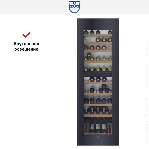 Встраиваемый винный шкаф V-ZUG WineCooler V6000 WC6T-51135