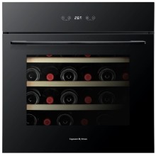 Винные шкафы Zigmund Shtain