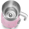 Вспениватель молока Smeg MFF11PKEU