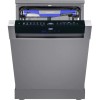 Посудомоечная машина Maunfeld MWF60331S Inverter