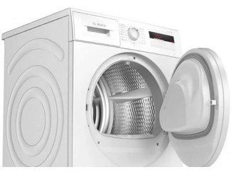 Класс энергоэффективности А++ Класс энергоэффективности А++